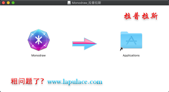 Monodraw Monodraw for Mac