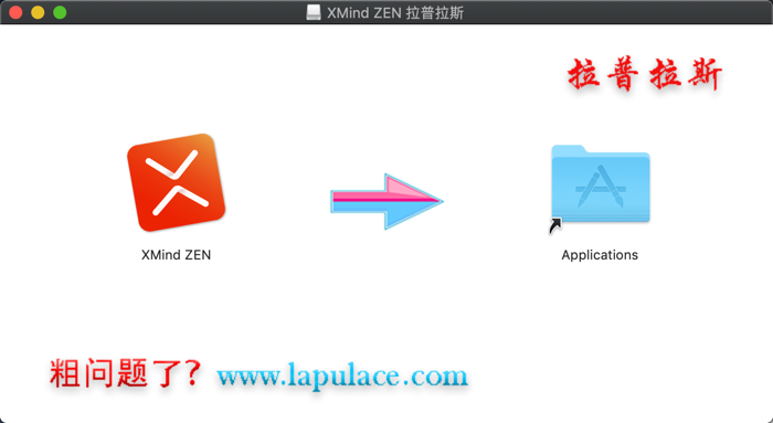 1575608713932026.png XMind:ZEN_1.png
