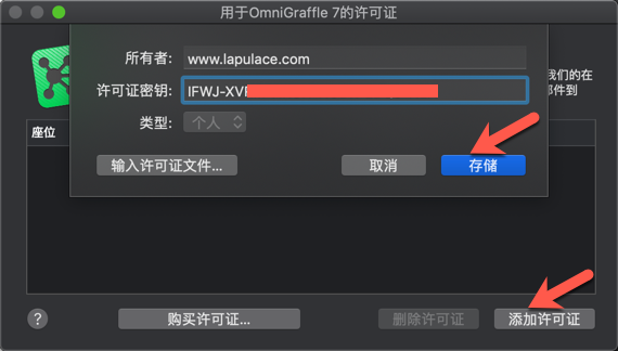 1564509855141061.png 3.png