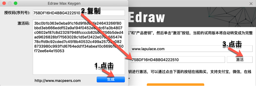 1550988337142094.png 3.png