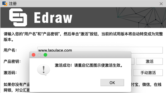 1550988396354788.png 6.png