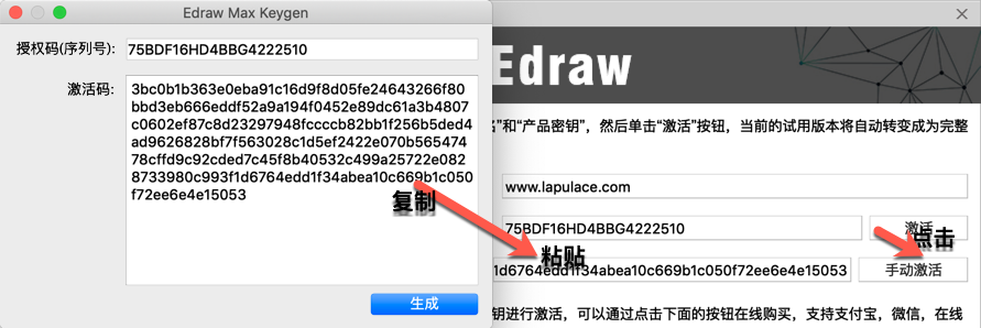 1550989034547882.png 5.png