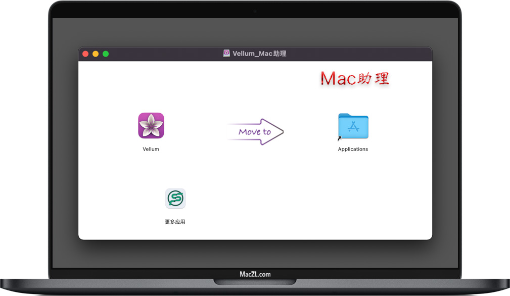 Vellum for Mac