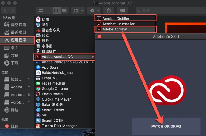 1576328299891059.jpg Acrobat Pro_3.jpg