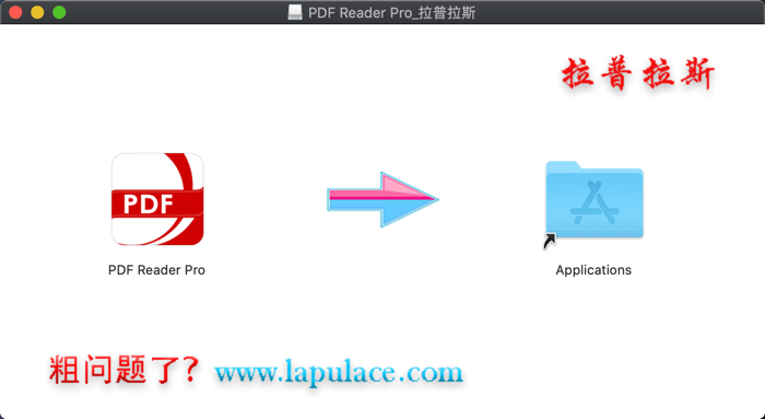 1575612884640549.png PDF Reader Pro Mac_1.png