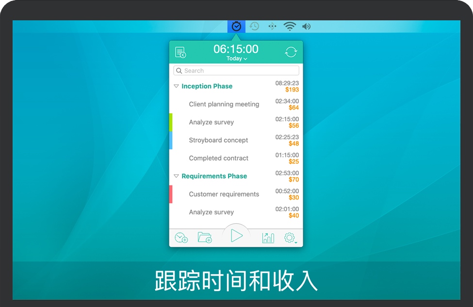 Chrono Plus for Mac v1.5.1 任务管理/时间跟踪工具 破解版免费下载