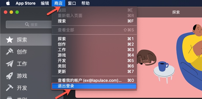 1589798602139102.jpg xPlan for Mac2.jpg