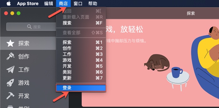 1589798618832155.jpg xPlan for Mac3.jpg