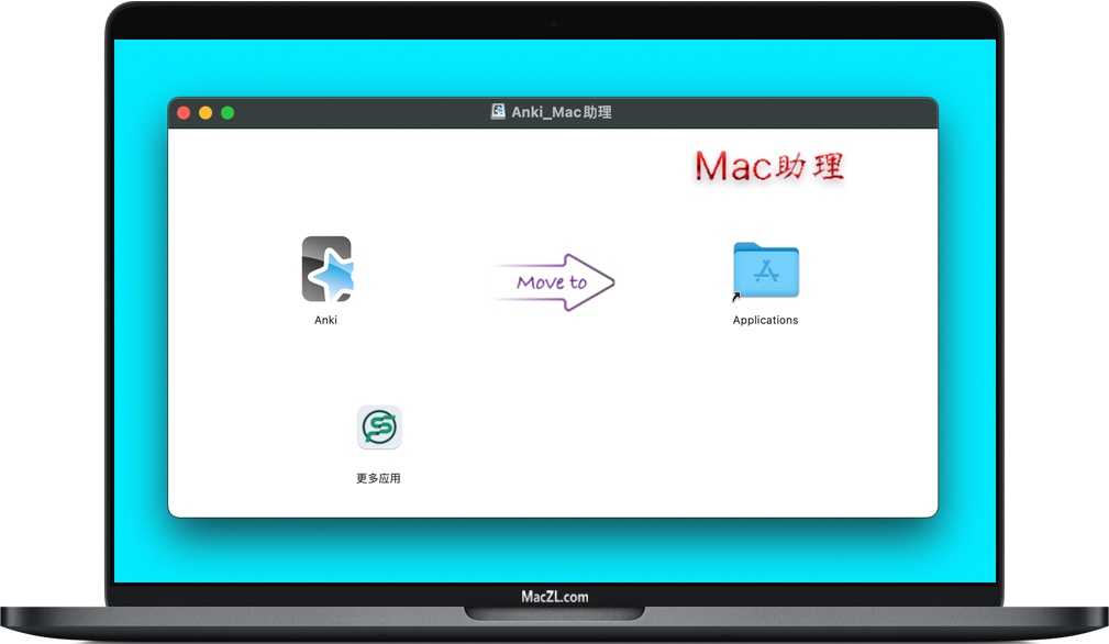 Anki for Mac Anki for Mac