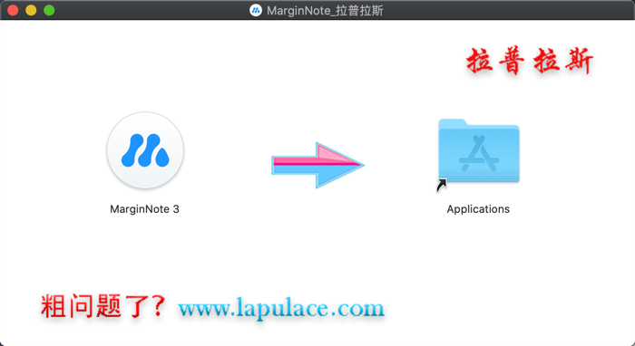 MarginNote 3 for Mac MarginNote 3 for Mac