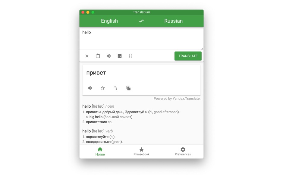 Translatium for Mac v10.1.0 强大的翻译软件 中文破解版免费下载