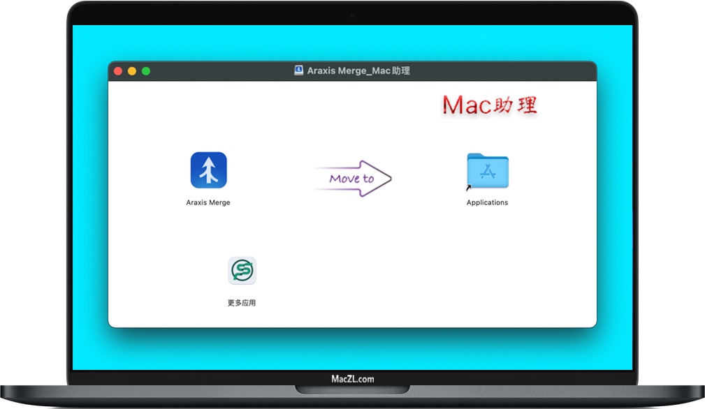 Araxis Merge Pro Araxis Merge Pro for Mac