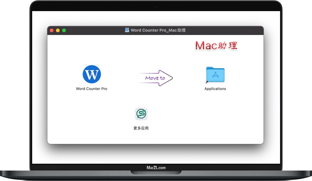Word Counter Pro Word Counter Pro for Mac