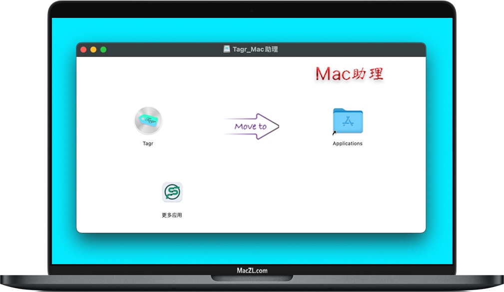 Tagr for Mac Tagr for Mac