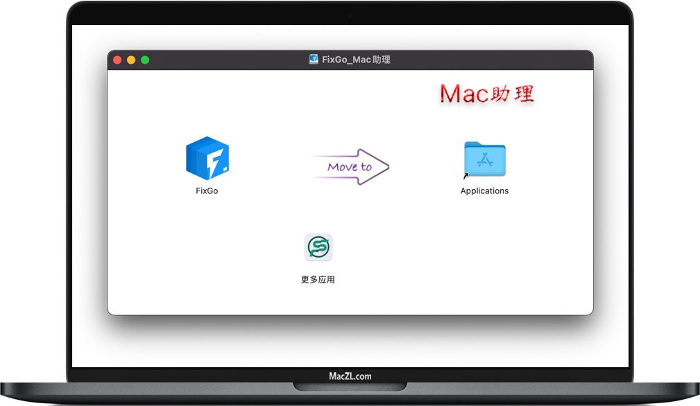 iToolab FixGo iToolab FixGo for Mac