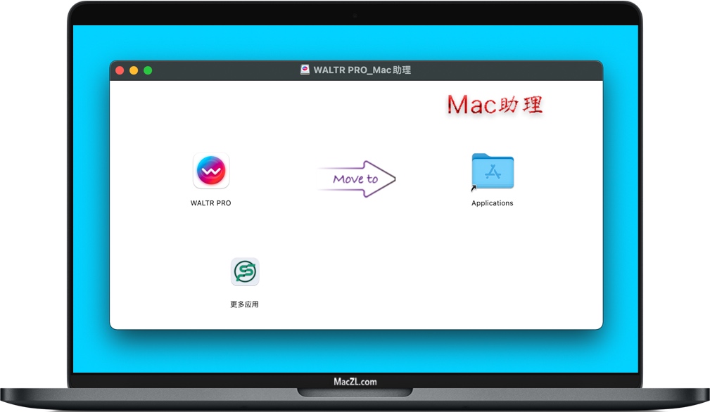 WALTR PRO for Mac WALTR PRO for Mac