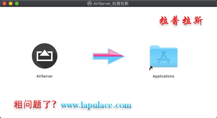 AirServer for Mac AirServer for Mac