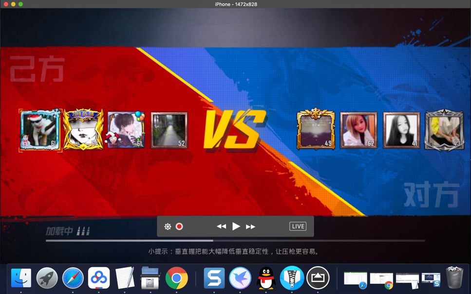 AirServer for Mac v7.2.0 屏幕镜像接收工具 破解版下载