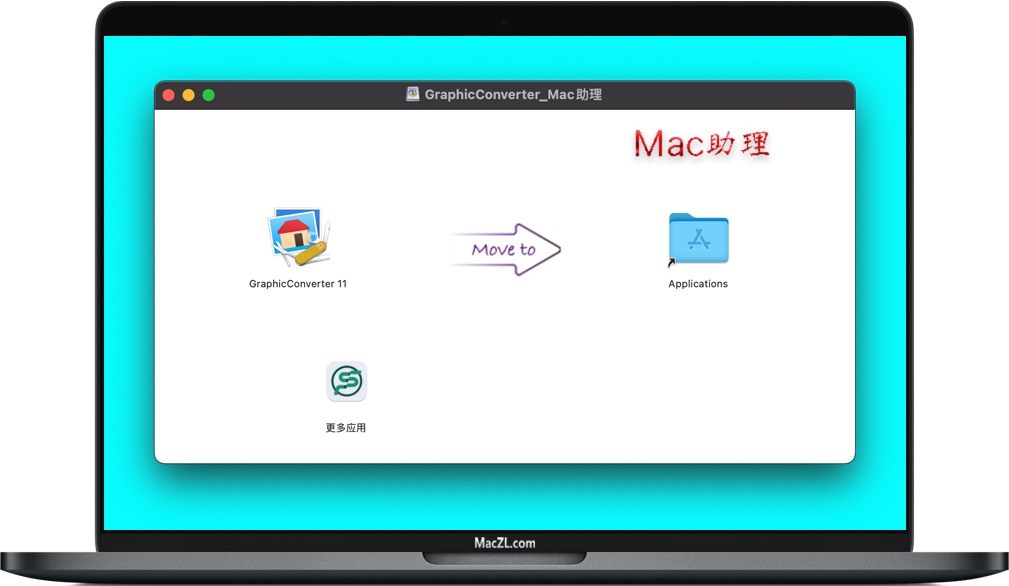 GraphicConverter GraphicConverter 11 for Mac