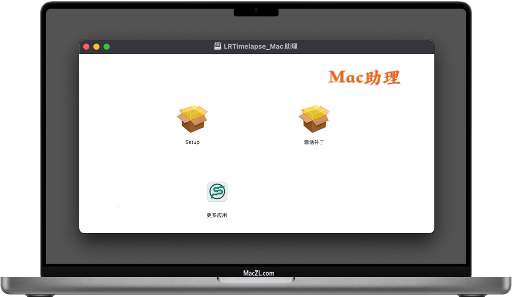 LRTimelapse LRTimelapse Pro for Mac