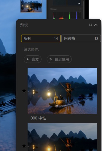 快速编辑.jpg 快速编辑.jpg