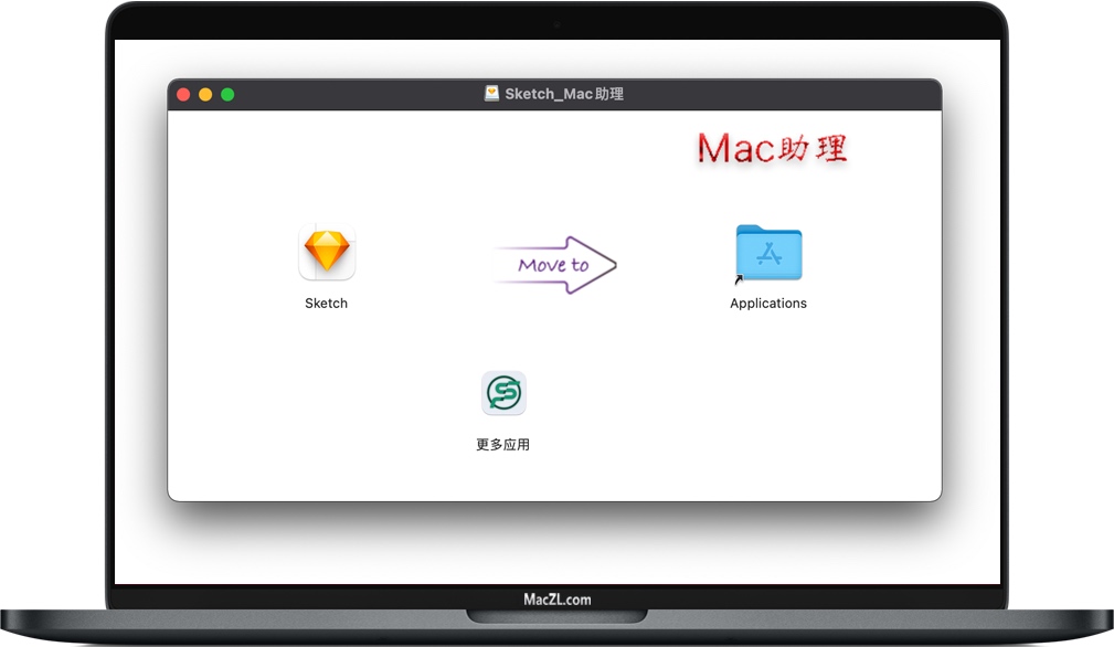 Sketch Sketch for Mac