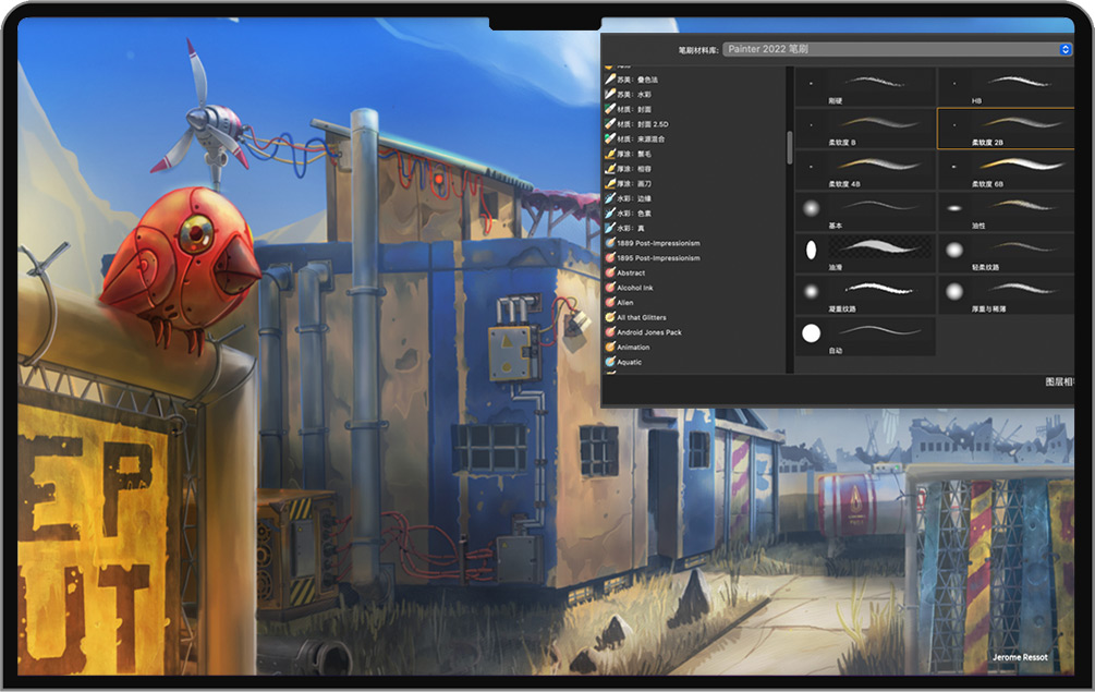 Corel Painter 2022 for Mac v22.1.0.121 苹果数字艺术创作软件 汉化破解版下载