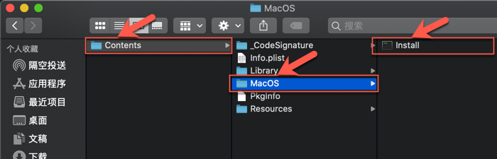Illustrator 2020 Mac_3.png