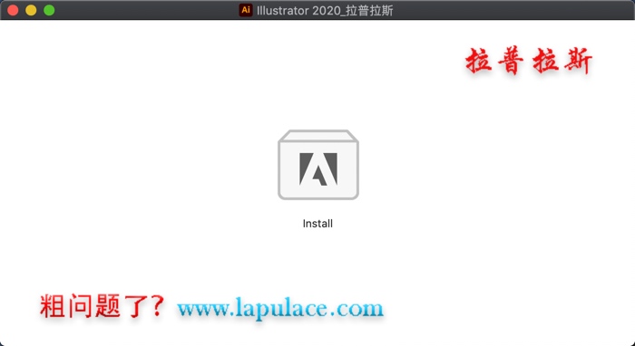 Illustrator 2020 for Mac Illustrator 2020 for Mac