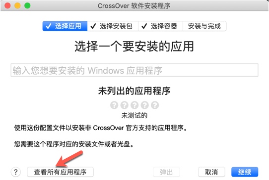 1590660313429958.jpg KeyShot Pro for Mac2.jpg
