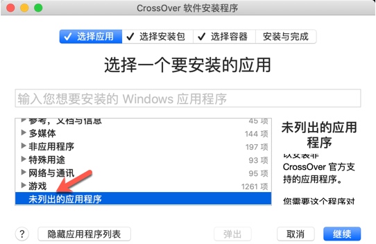 1590660325606189.jpg KeyShot Pro for Mac3.jpg