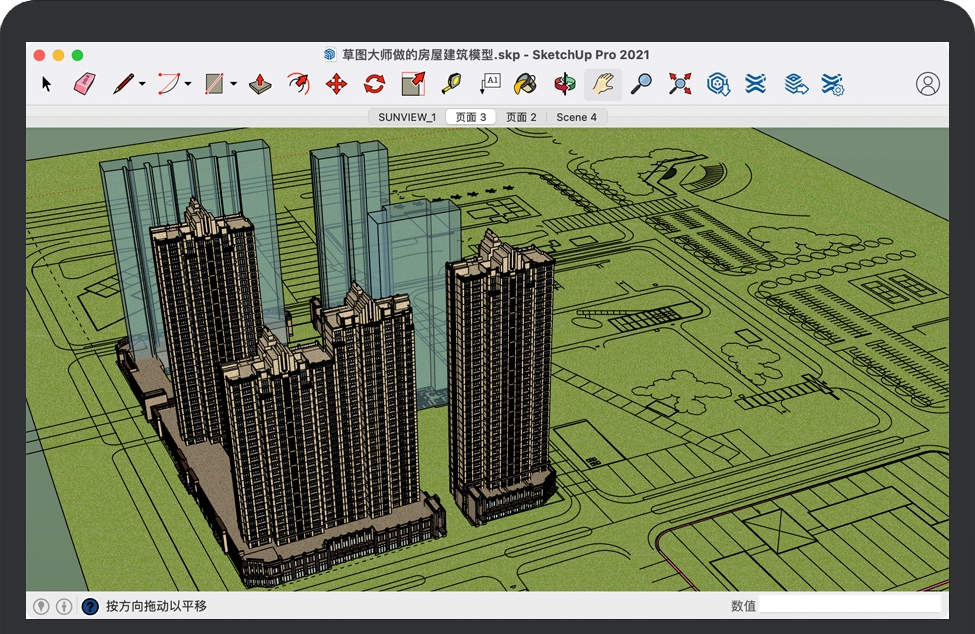 SketchUp Pro 2021 for Mac v21.1.331 苹果草图大师3D建模软件 中文破解版下载