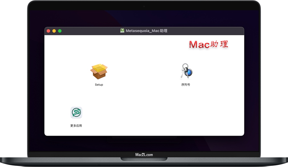 Metasequoia for Mac Metasequoia for Mac