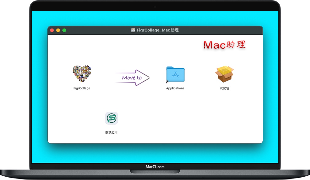 FigrCollage FigrCollage for Mac