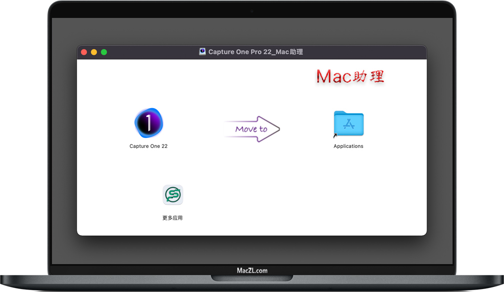 Capture One 22 Capture One 22 Pro for Mac