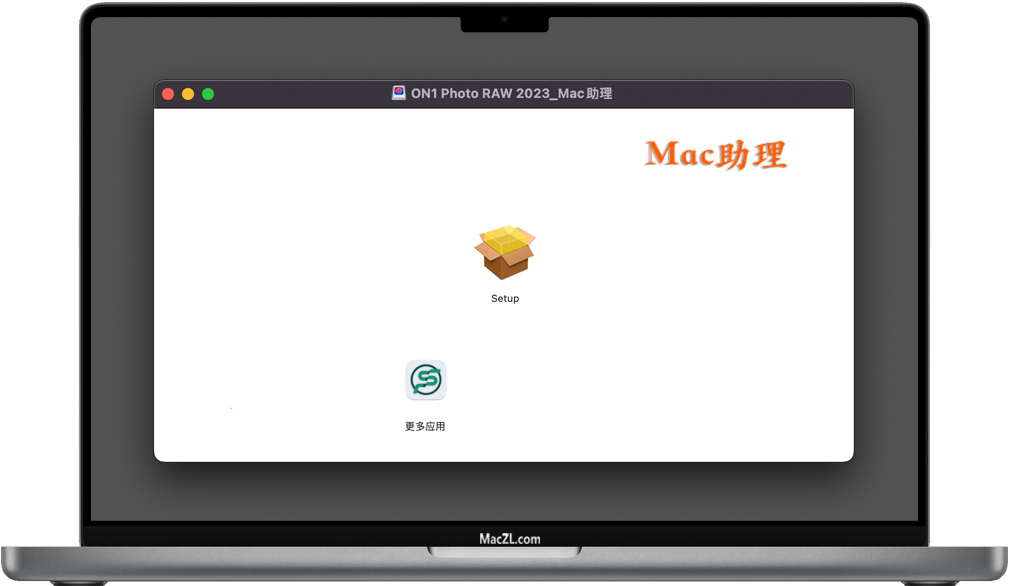 ON1 Photo RAW 2023 ON1 Photo RAW for Mac