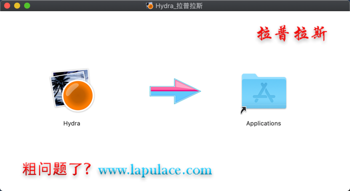 Hydra for Mac Hydra for Mac