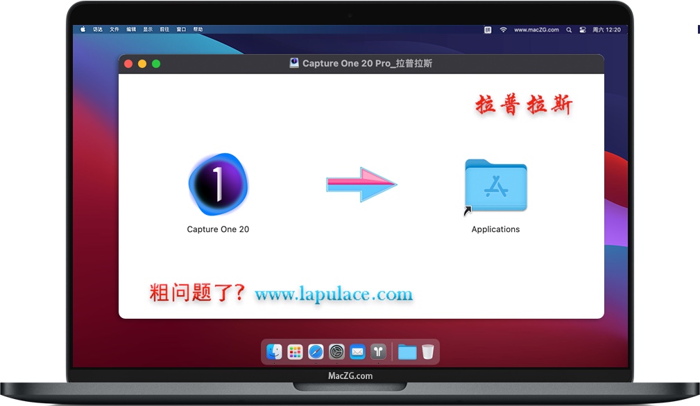 Capture One 20 Pro for Mac Capture One 20 Pro for Mac