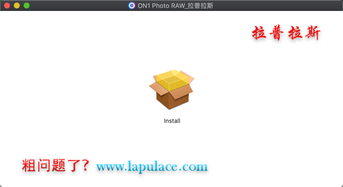 1592297508974422.png ON1 Photo RAW Mac_1.png