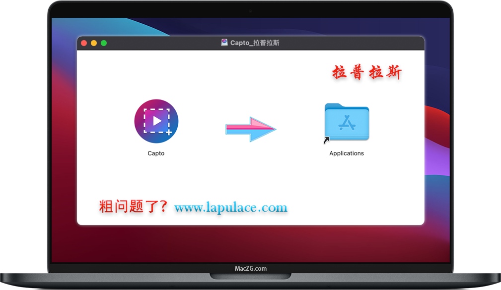 Capto for Mac Capto for Mac