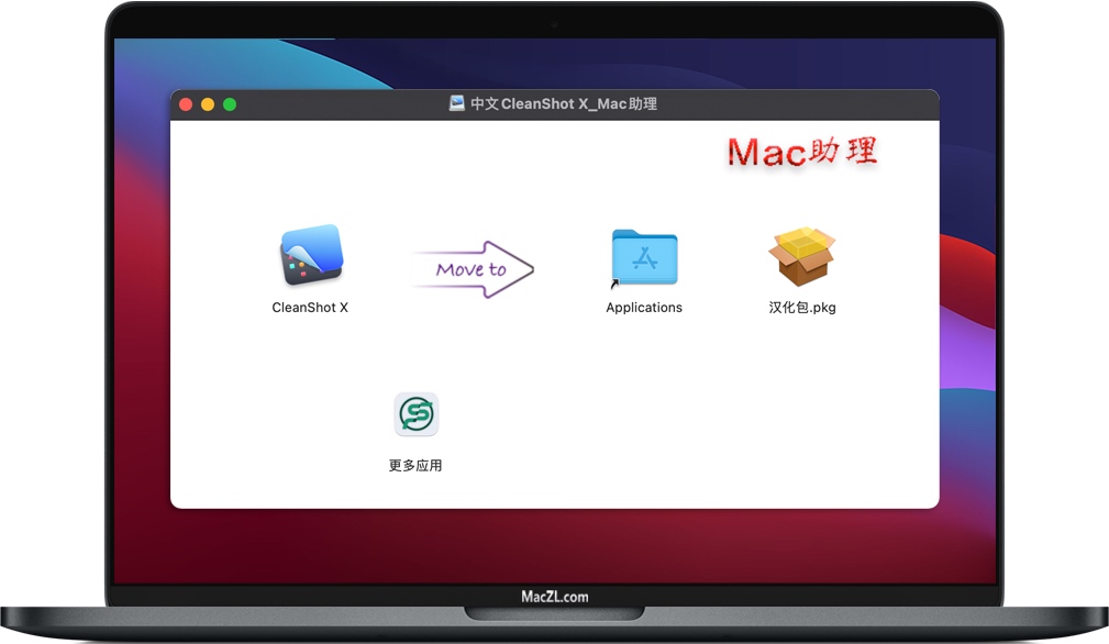 CleanShot X for Mac CleanShot X for Mac