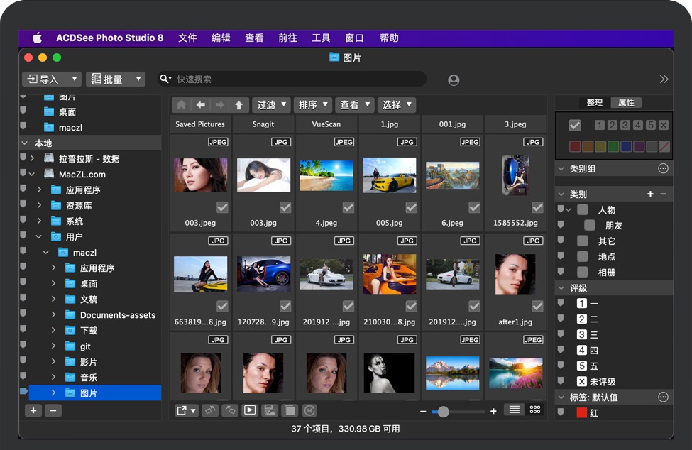 ACDSee Photo Studio 8 for Mac v8.2 苹果照片编辑丨管理丨查看程序 中文完整版下载