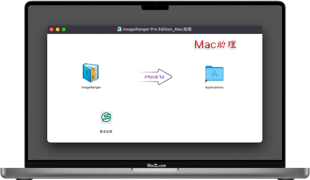 ImageRanger Pro ImageRanger Pro for Mac