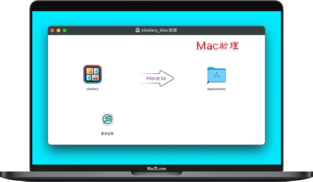 zGallery zGallery for Mac