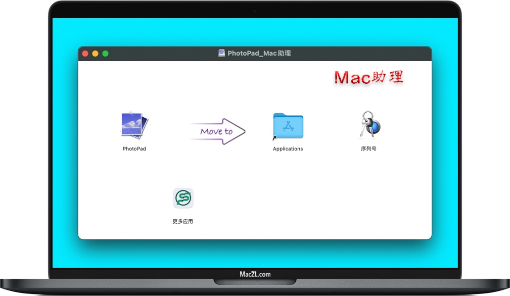 PhotoPad PhotoPad for Mac
