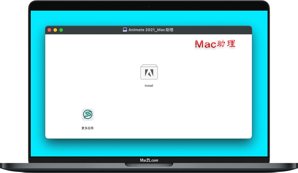 Animate 2021 for Mac Animate 2021 for Mac