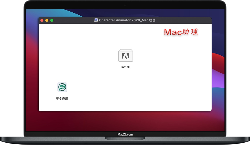 Character Animator 2020 for Mac Character Animator 2020 for Mac