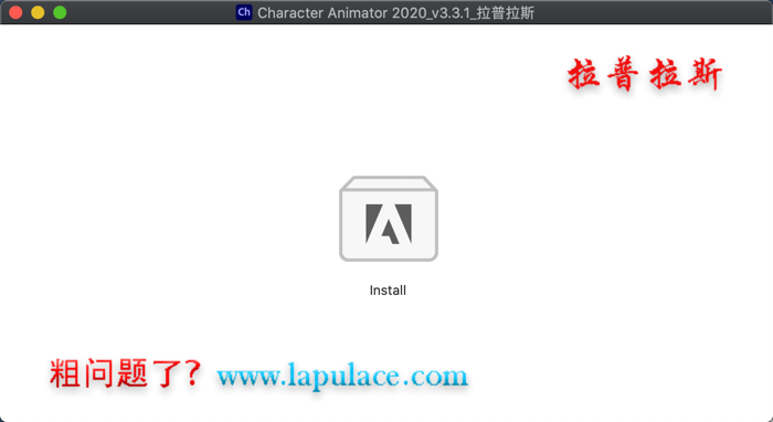 1592946110236636.png Character Animator 2020 Mac_1.png
