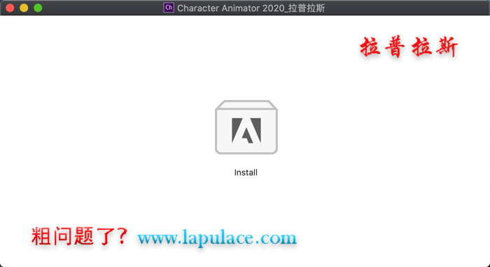 1591937908958465.png Character Animator 2020 Mac_1.png
