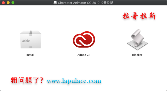 1553872530504539.png Character Animator 1.png